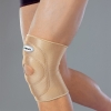 Бандаж на коленный сустав эластичный арт. RKN-103